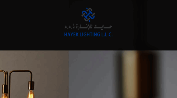 hayek-lighting.com