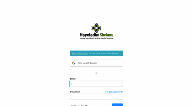 hayeladimshelanu.wistia.com