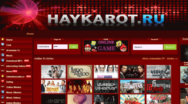 haykarot.tv