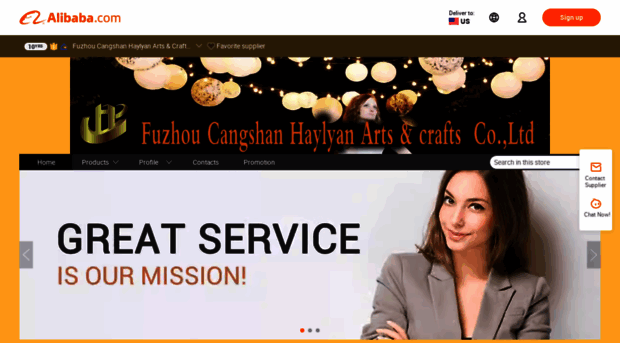 haylyan.en.alibaba.com