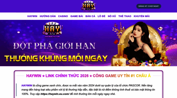 haywin.eu.com