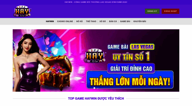 haywin.website