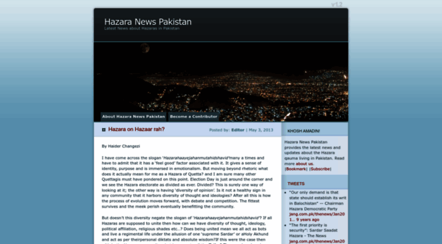 hazaranewspakistan.wordpress.com