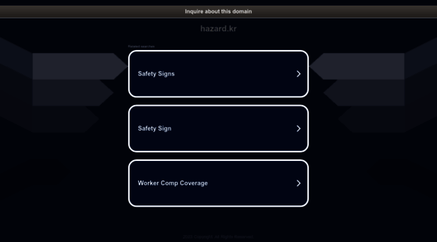 hazard.kr