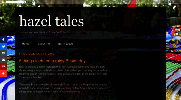 hazeltales.blogspot.kr