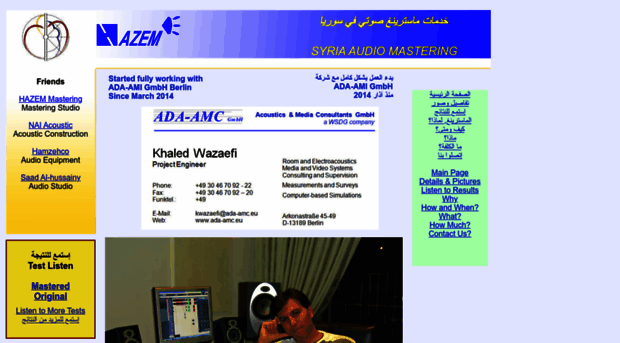 hazem-mastering.com