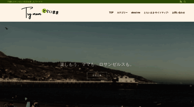 hazy-moon.com