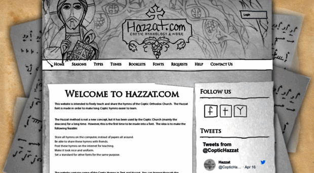 hazzat.com