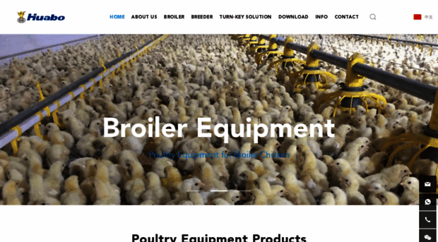 hb-poultrysystem.com