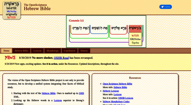 hb.openscriptures.org