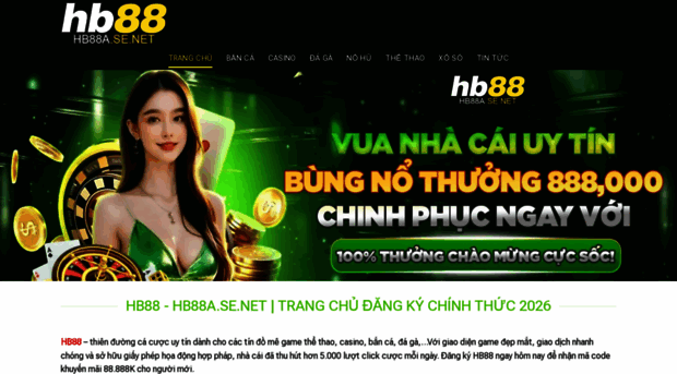 hb88a.se.net