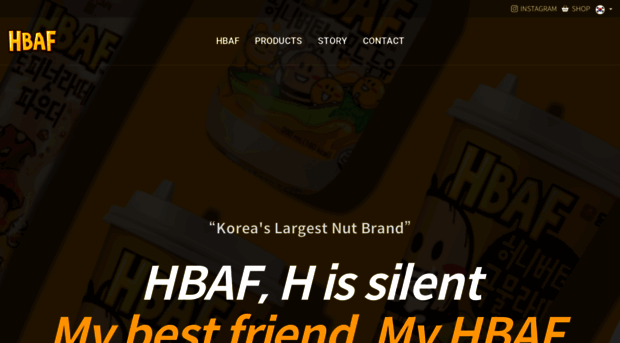 hbaf.co.kr