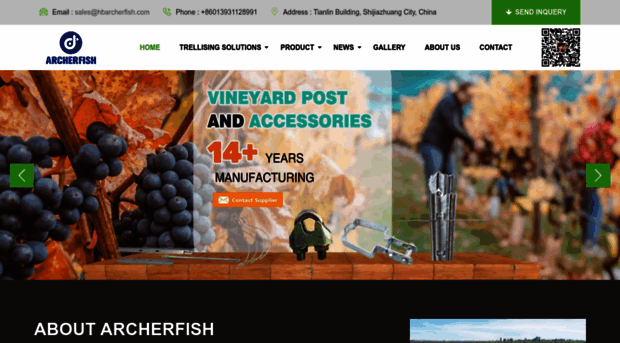 hbarcherfish.com