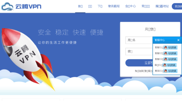 hbbaidu.com.cn