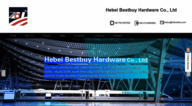 hbbestbuyhardware.com