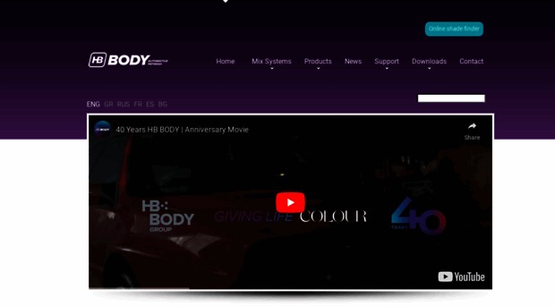 hbbody.com.gr