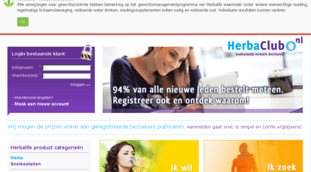 hbc-international.nl