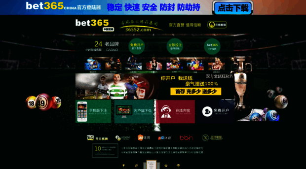 hbc-mg.com