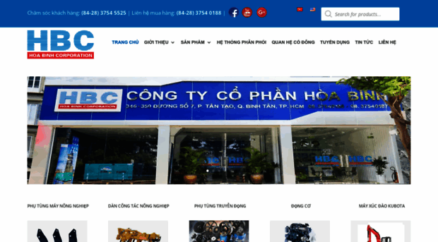 hbc.com.vn