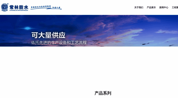 hbcl.cn
