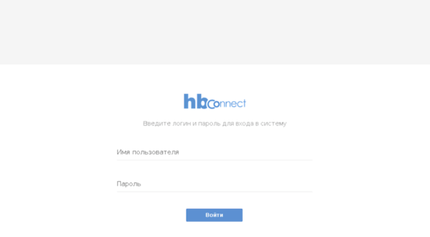 hbconnect.ru