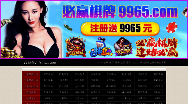 hbdn88.com