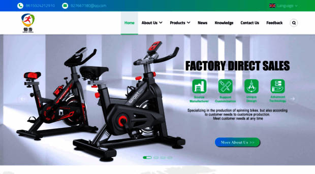 hbexercisebike.com