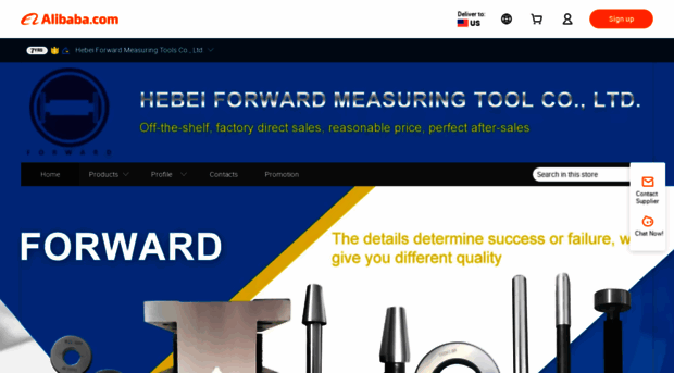 hbforward.en.alibaba.com