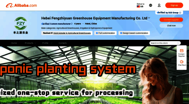 hbfzy.en.alibaba.com