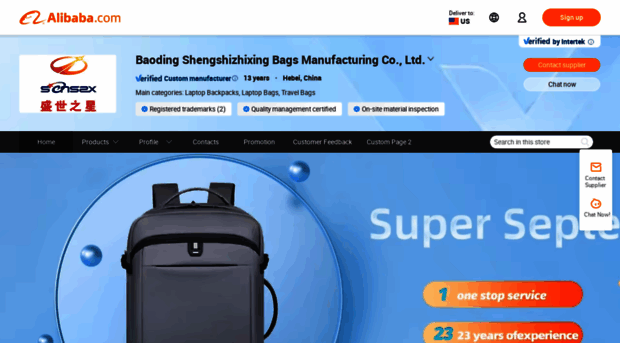 hbhs.en.alibaba.com