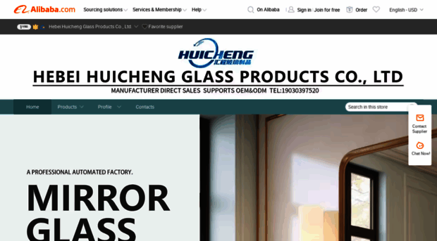 hbhuicheng.en.alibaba.com