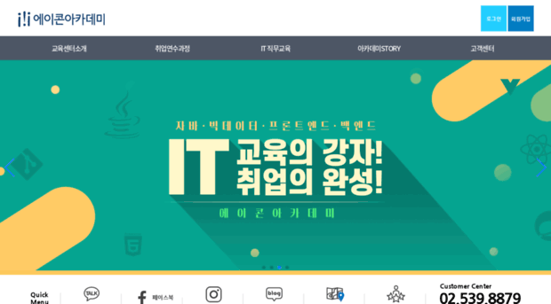 hbiedu.co.kr