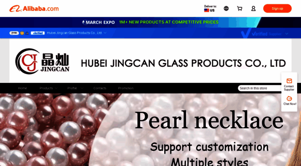 hbjccrystal.en.alibaba.com