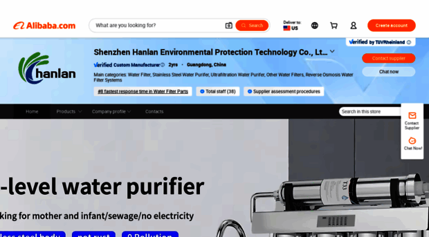 hblue.m.en.alibaba.com