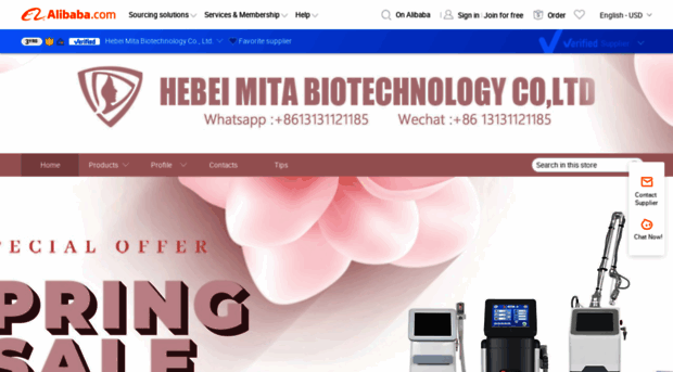 hbmita.en.alibaba.com