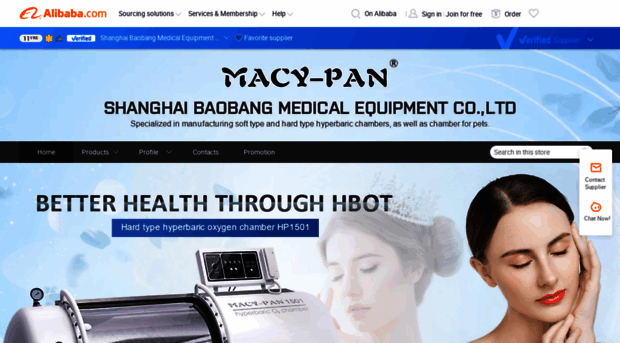 hbotmacy.cn