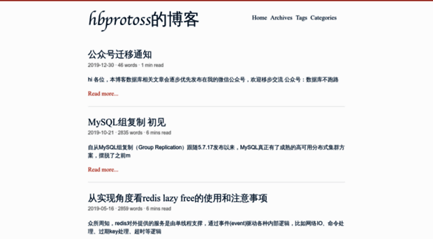 hbprotoss.github.io