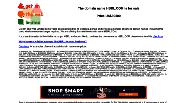 hbrl.com