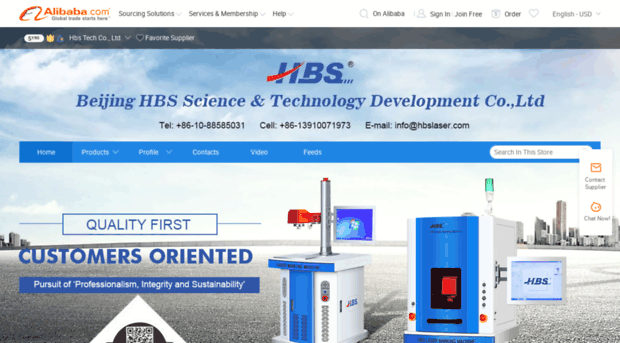 hbs-markingmachine.en.alibaba.com