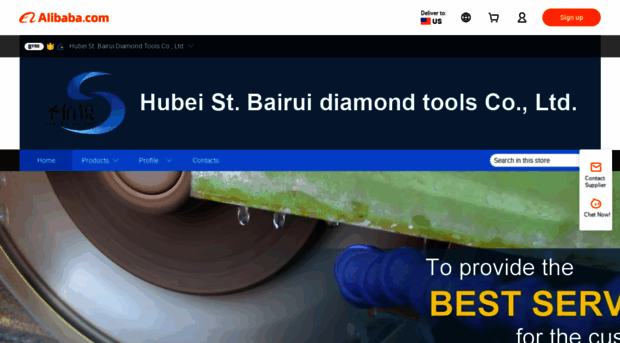 hbsbr.en.alibaba.com