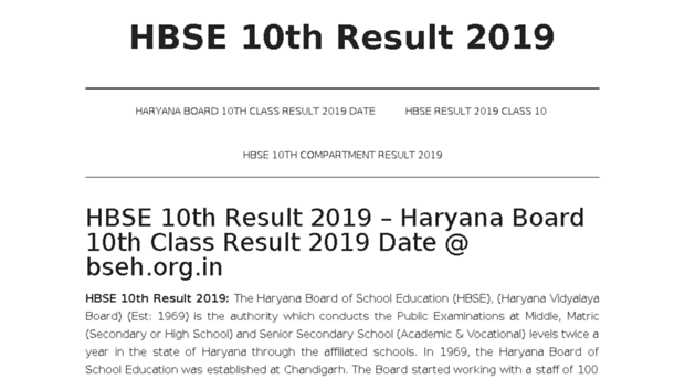 hbse10thresult2019.in