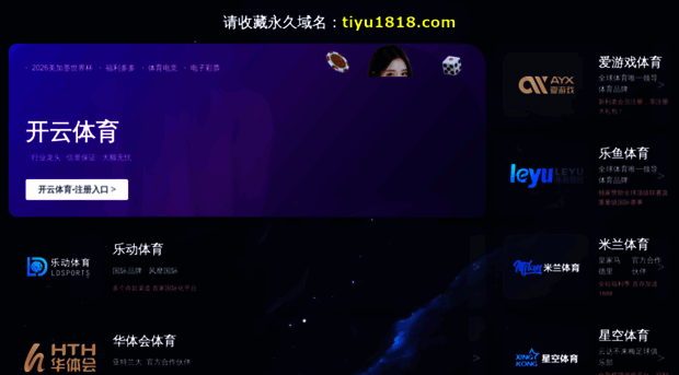 hbsyssm.com
