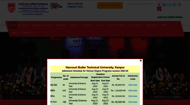 hbtu.ac.in