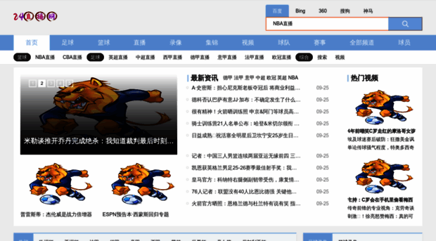 hbtuang.com