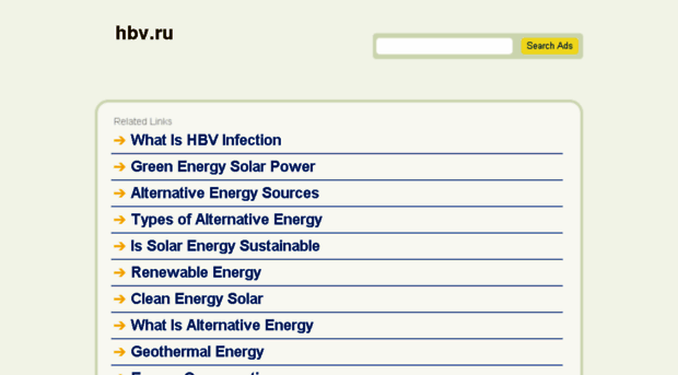 hbv.ru