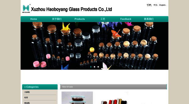 hbyglass.com