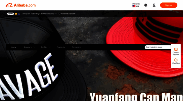 hbyuanfangcaps.en.alibaba.com