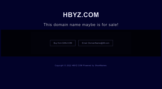 hbyz.com