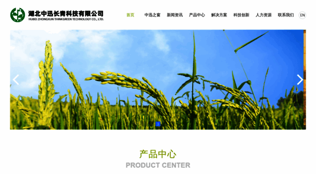hbzxcq.com