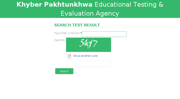 hcc.etea.com.pk